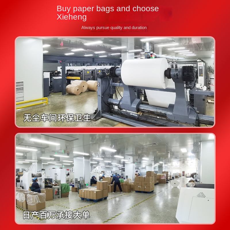 Wholesale Transparent Window Face Ins Wind Bread Packaging Bag In-Stock Kraft Paper Wire Curling with Logo Custom Bread Bags