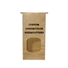 Printed Wire sealed Kraft Paper Bread Bag Brown White Coated Baking Toast Bag with clear Window CUSTOM Bread Bags
