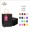 Black Kraft Paper Bags Can Be Customized in a Variety of Sizes Can Be Customized Pattern logo Retail Bags Shopping Bag