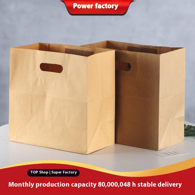 Fast Food Fruit Dessert Baking Takeaway Cardboard Packing Hand Bag Punched Tote Bag With Reinforced Custom Bread Bags
