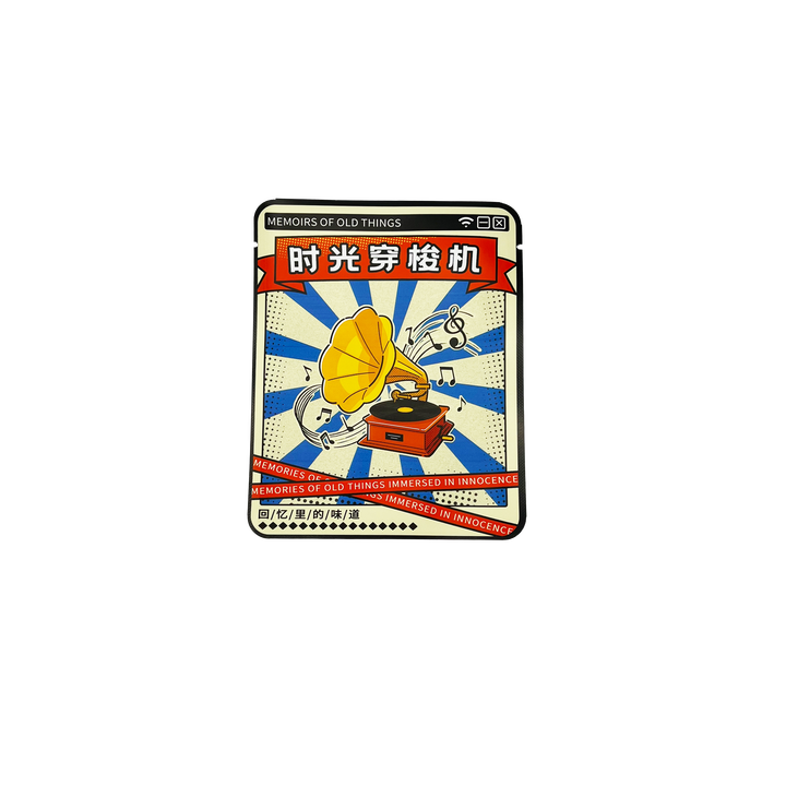 Vintage Hang-Ear Coffee Bags with Moisture-Resistant Function for Coffee Powder Food Grade Quality Coffee Bags