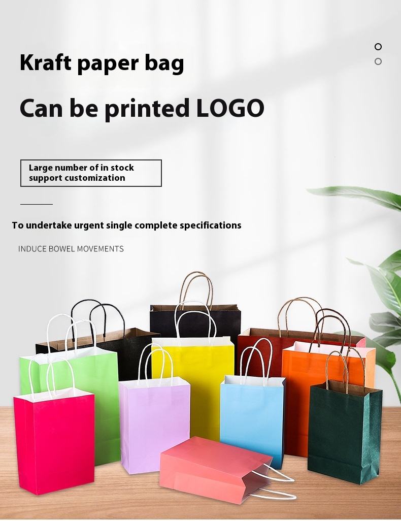 Brown Paper Gift Bag with Handle in Bulk Ideal for Shopping Birthdays Weddings Merchandise and Business Parties