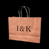 Custom Printed Wholesale Gift Wrap Paper Bags Kraft Paper Bags Printed with Your Own logo Shopping Bags