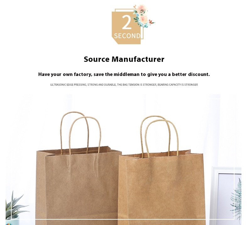 New Year Red Kraft Paper Bag Full Moon Design Festive Wedding Housewarming Birthday Gift Thick Woven Rope Offset Printing