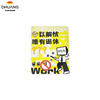 Disposable Moisture-proof and Water-proof Portable Easy-to-open Hanging Ear Coffee Bag Bag with Aluminum Coating Coffee Bags