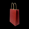 Customized Printing LOGO Hand-held Cowhide Paper Bags Are Available in Multiple Colors and Are Highly Versatile Shopping Bag