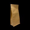 Food-grade Vertical Packaging Bags for Coffee Beans and Candies Moisture-proof and Waterproof sealed Coffee Bags