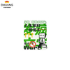 Aluminum-coated Bag Portable Ear-type Coffee Bag with One-time Moisture-proof Customized Design Coffee Bags