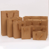 Versatile Eco-Customized Bags | for Gift Food Apparel in Biodegradable Paper and Plastic