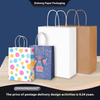 Customized Kraft Paper Wholesale Packaging Bags Are Suitable for Baking Foods and Other Products Shopping Bag