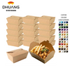 Paper Takeout Food Containers 30 Oz., Suitable for Microwave Takeout Lunch Boxes, Party, Restaurant Stackable Food Boxes