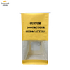 Brown Paper Bread Bag with Window Sealable Tin TAB Locking Baking Bag Coffee Bean Cookies CUSTOM Bread Bags