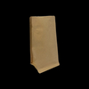 Customized logo Coffee Packaging Bags with Zipper and Top Recessed Design Food-grade Plastic Bags Coffee Bags