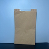 Customizable Food Grade Uncoated Greaseproof Kraft Paper Bag with Window Doughnut Bread Bag Oil-proof Paper Bag