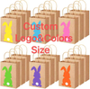 Easter Gift Bags in Bulk-various Kraft Paper Gift Bags with Handles Featuring Rabbit Prints-festive Gift Bags for the Occasion