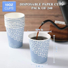 Disposable 10 Oz Paper Coffee Cups Kraft Material Biodegradable PE Paint Coat for Hot Cold Beverages Coffee Cup