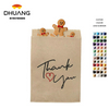 Paper Gift Bags Kraft Paper Is Used for Candies Snacks Biscuits Baking celebrations and Parties and Oil-proof Paper Bags