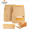 Toast Bag with Window Brown Paper Bagel Bread Bag for Sandsich Cookies Custom Bread Bags