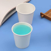 3 oz White Disposable Mouthwash Cup Bathroom Use Birthday Party Group Picnic Office Use Paper Cup