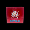 Custom Printed Coated Aluminum Foil-coated Non-woven Fabric Gift Bags Are Suitable for Birthday Gift Packaging Shopping Bag
