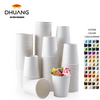 White Bathroom Small Capacity Mouthwash Cup Hot and Cold Drink Cup for Home School Office and Restaurant Use Paper Cup