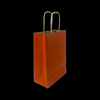 Customizable logo Printing Gift Bags in Multiple Colors Handmade Leather Paper Bags with Simple Design Shopping Bag