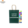 Customized Printing of LOGO on Candy Color Series Gift Bags in Leather Paper Bags with Simple Design Shopping Bag
