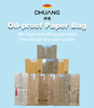 Eco-Friendly Elegant Paper Bread Bags Clear Window Sturdy Construction for Moisture Protection Natural Texture Custom Bread Bags