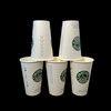 Wholesale Disposable Paper Cups Customized Logos Single-layer or Double-layer Hot and Cold Drinks Paper Cup