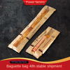 In Stock Long Baguette Kraft Paper Window Food Packaging Film Anti-Oil Caterpillar Bag Custom Bread Bags