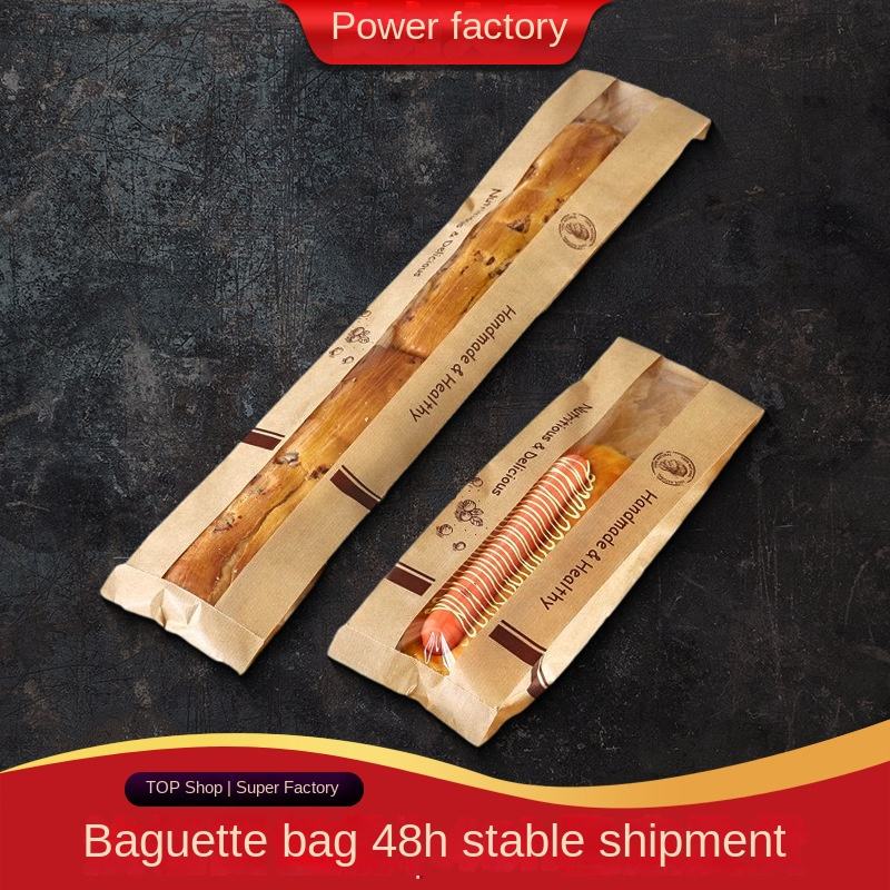 In Stock Long Baguette Kraft Paper Window Food Packaging Film Anti-Oil Caterpillar Bag Custom Bread Bags