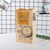 Square Bottom Kraft Paper Bag Bread Baking Disposable Storage Take-Away Supermarket Hamburg Packaging Custom Bread Bags