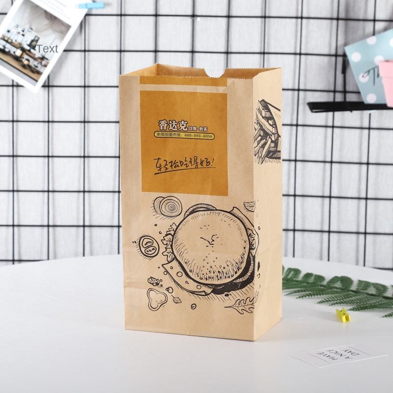 Square Bottom Kraft Paper Bag Bread Baking Disposable Storage Take-Away Supermarket Hamburg Packaging Custom Bread Bags