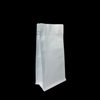 Used for Storing Coffee Beans Custom Printed Reusable Food-grade Packaging Bags Coffee Bags
