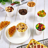 Paper Cups Disposable Bathroom Gargle Espresso White Paper Cups for Parties Trips and Events Paper Cup