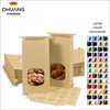 Windowed Bread Paper Bag - Suitable for Storing Food Aluminum Zipper Label Lock Bag Custom Bread Bags