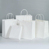 Spot Milk Tea Coffee Kraft Paper Bag Custom Wholesale Clothing Store Gifts Kraft Paper Bag Printed logo