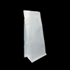 Customized Printing Vertical Layout Packaging Bags Food-grade Moisture-proof Sealed Coffee Beans and Candy Coffee Bags