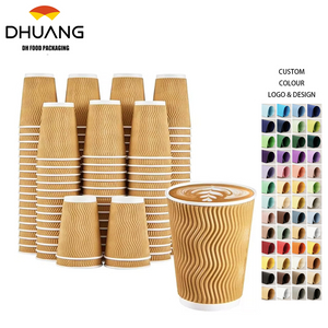 120 Pack 12 oz Disposable Corrugated Insulated Corrugated Wallpaper Coffee Mug, Hot and Cold Drink Mug Office (Champagne Color)