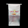 Printed Coated Baking Toasted Bread Bags with clear Windows Bakery Wire sealed Kraft Paper Custom Bread Bags