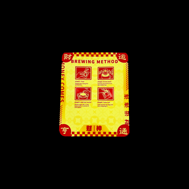 Hang-a-lace Coffee Bag Moisture-proof Coffee Powder New Year's God of Wealth Food Packaging Coffee Bags
