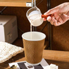 Custom Disposable Corrugated Wall Insulated Cup Without Cover