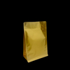 Customized Printing Storage for Coffee Beans Reusable Zipper Bags Food-grade Waterproof and Moisture-proof Coffee Bags
