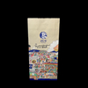 Eco Friendly Kraft Brown Flat Bottom Paper Grocery Bag Fast Food Packaging Take Out Deli Carrier Bags Bulk Oil-proof Paper Bag
