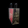 With Rope Handle Custom LOGO Gift Packaging Recyclable Kraft Paper Brown Paper Bag Flat Handle Kraft Paper Shopping Bag