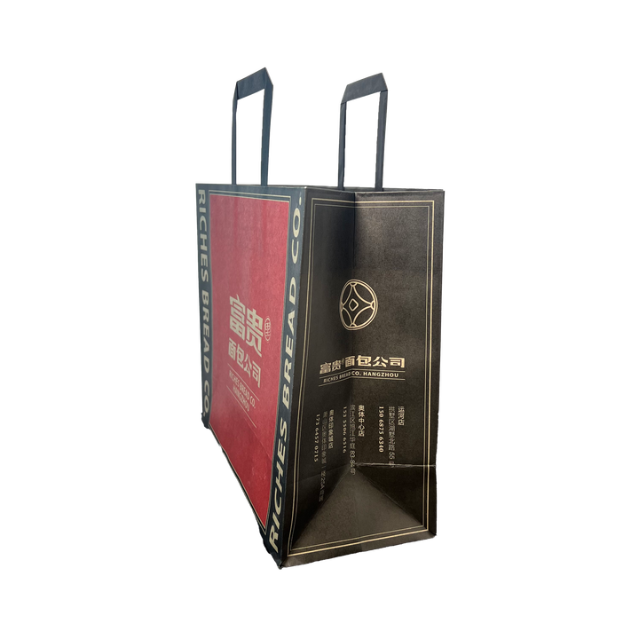 With Rope Handle Custom LOGO Gift Packaging Recyclable Kraft Paper Brown Paper Bag Flat Handle Kraft Paper Shopping Bag