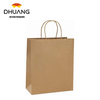 Kraft Paper Bag 100 Gift Bags, Merchandise Bags, Retail Bags, Party Bags, 100% Recycled Paper Bags Processed in Bulk