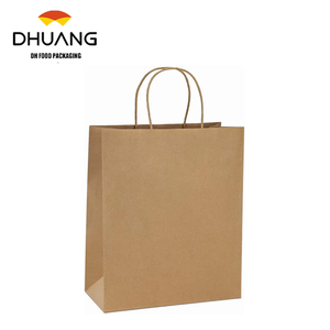 Kraft Paper Bag 100 Gift Bags, Merchandise Bags, Retail Bags, Party Bags, 100% Recycled Paper Bags Processed in Bulk