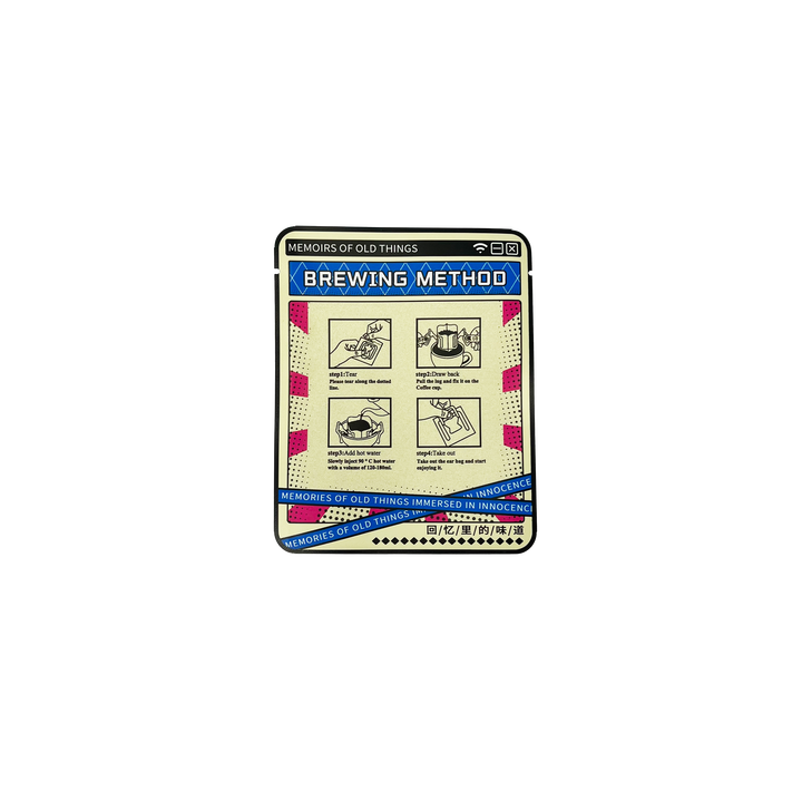 Vintage Shuttlecraft Pattern Ear-shaped Coffee Bag Moisture-proof Coffee Powder Food Grade Coffee Bags