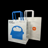 Recyclable Brown Paper Bag with Rope Handle Custom LOGO Gift Wrap Flat Handle Kraft Paper Shopping Bag